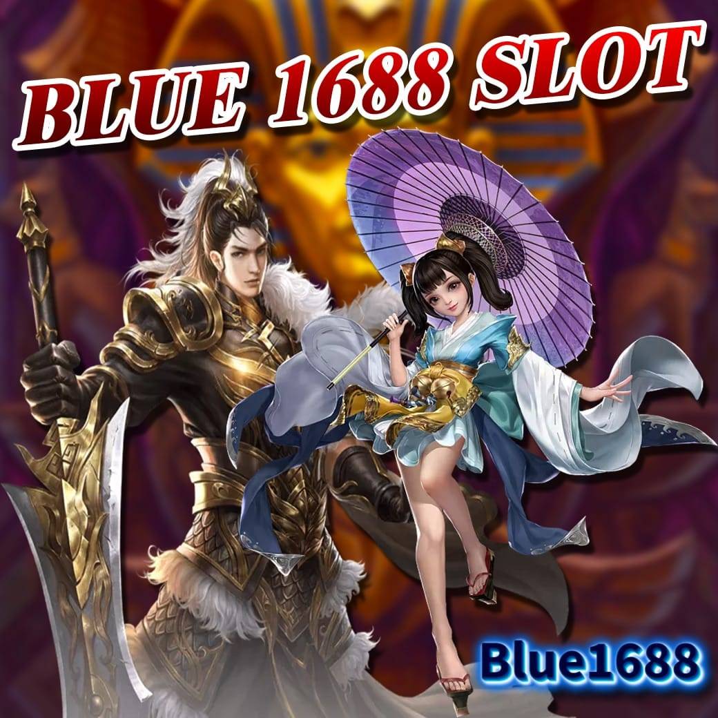 blue 1688 slot