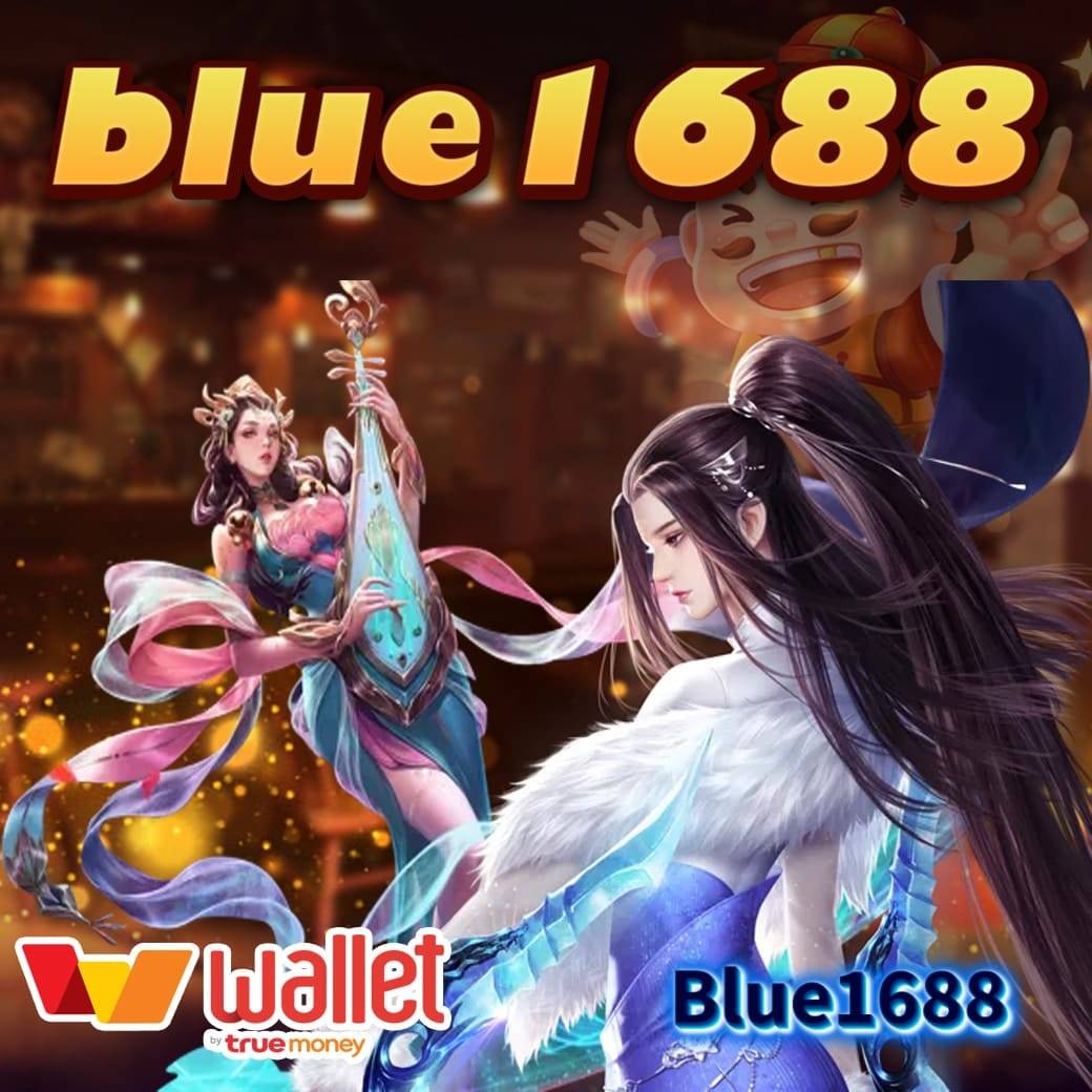 blue1688