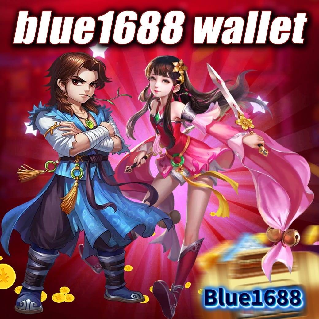 blue1688 wallet